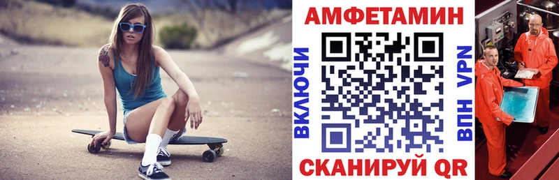 блэк спрут ONION  Кандалакша  АМФЕТАМИН 98% 