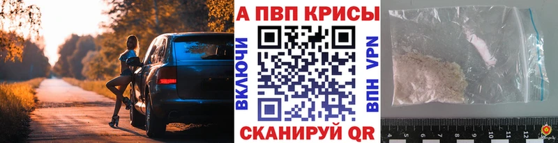 сколько стоит  omg маркетплейс  APVP СК  Кандалакша 