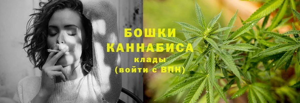 амф Вязники