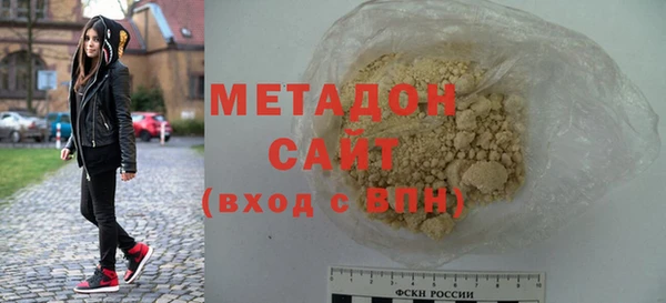 амф Вязники