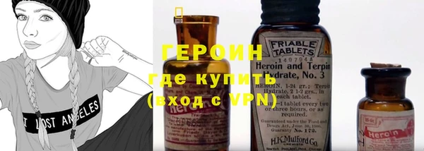 прущие крисы Волосово