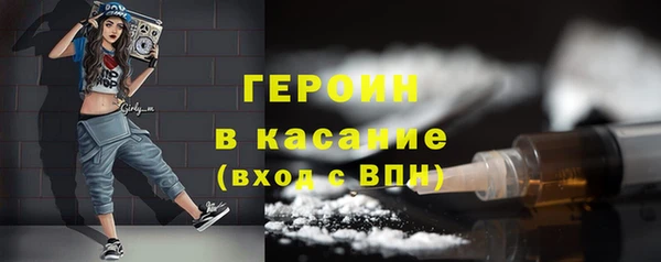 амф Вязники
