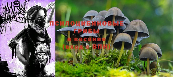бутик Верхнеуральск