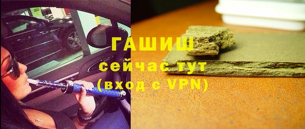 метадон Вяземский