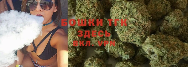 прущие крисы Волосово