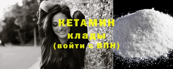 ешки Верхний Тагил
