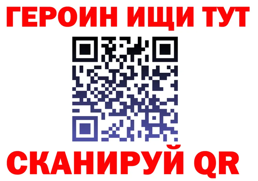 ТГК THC oil онион это blacksprut Кандалакша