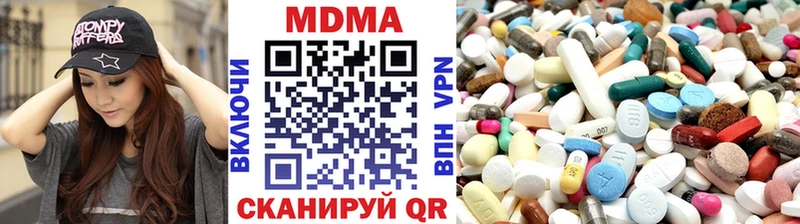 МДМА crystal  магазин  наркотиков  blacksprut вход  Кандалакша 